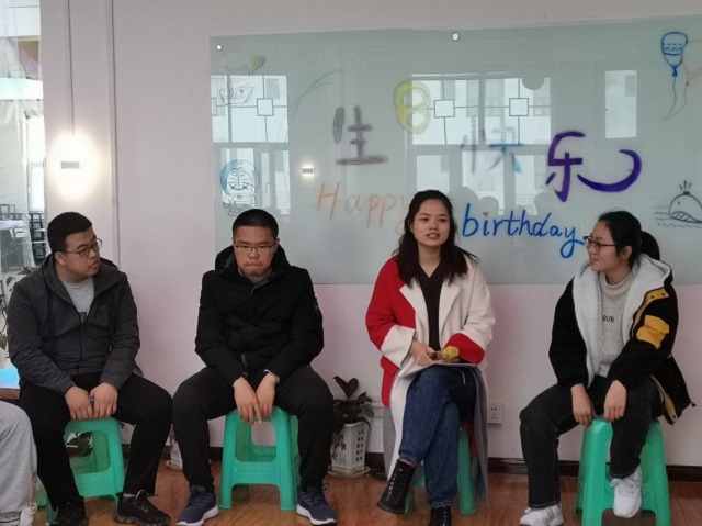 心·声（第4期）：团体辅导之恋爱管理