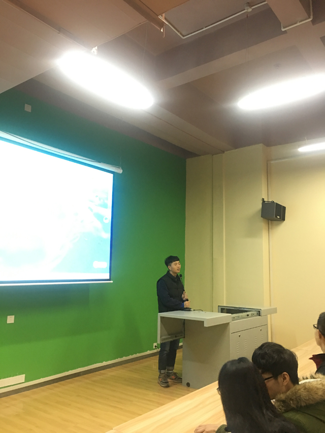 你的蜕变 我的改变——箕城·乌马河书院举办“知乎学堂”系列活动第3期