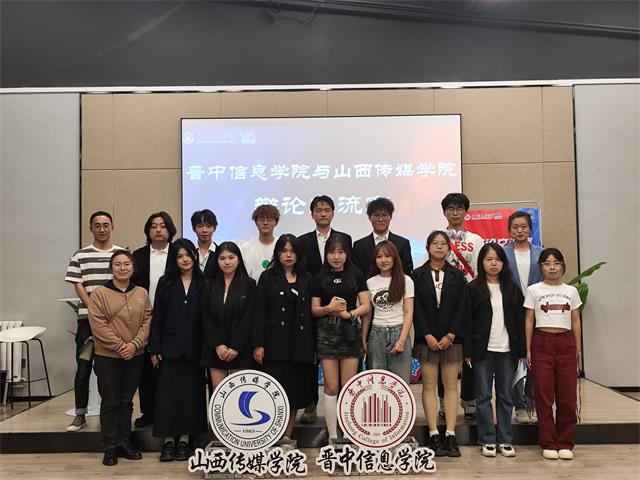 【书院传真】玩转书院社区:第十五周书院活动亮点荟萃
