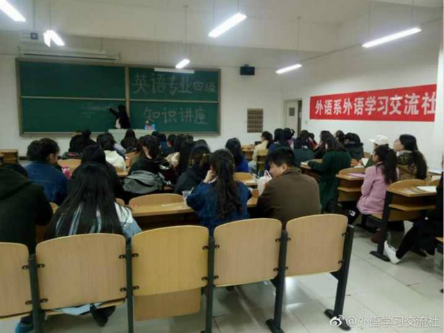 青藤书院举办“总结·探讨·展望”工作坊考核交流会