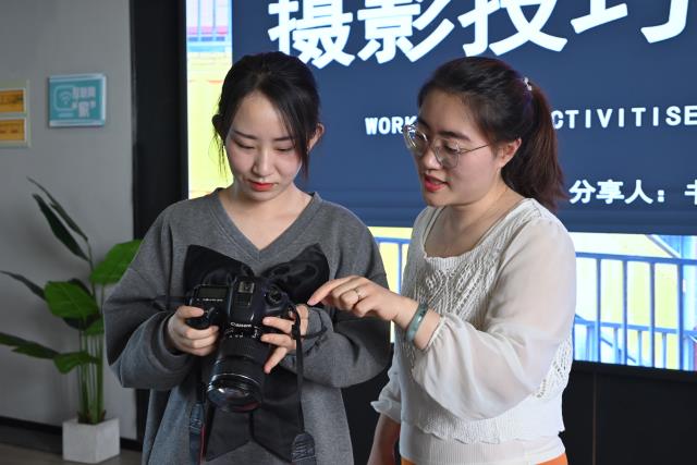 书院带你一起玩转摄影 看光影变幻——第72期“书院说摄影技巧分享与交流”专题活动