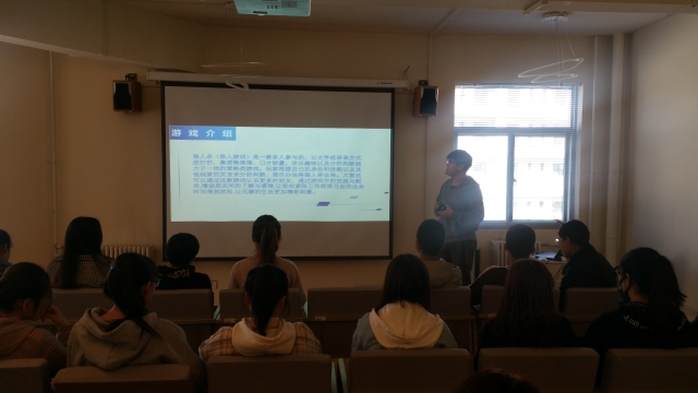 点燃兴趣 获得无限可能的思维方式——箕城书院“思辨力拓展课表”快讯第二期