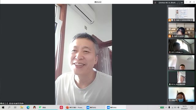 优化简历 书写梦想之旅——青藤书院举办“精英职业生涯规划”系列活动第36期