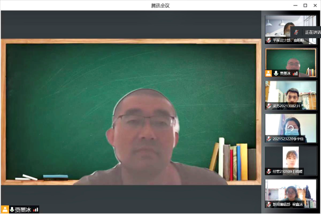 抓住机遇 在创新中突破自我——青藤书院举办“读懂他的范儿”第15期