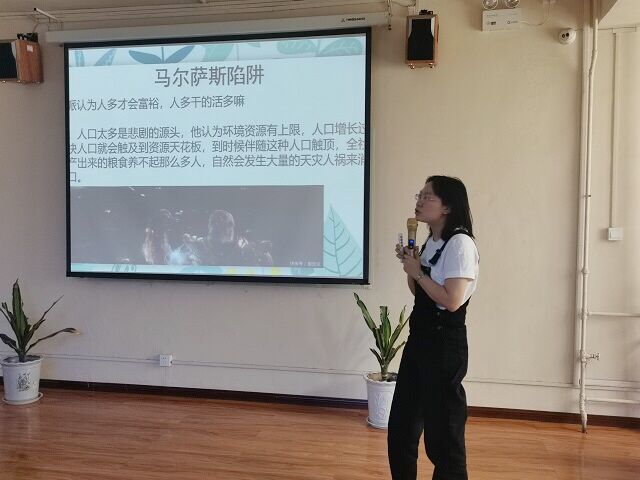 活“九”见(第72期):后疫情时代之欧美现代文明危机