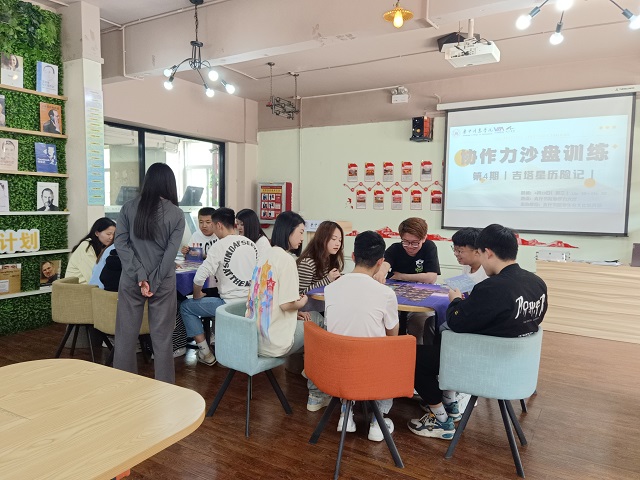 吉塔星 生存记 协作寻绿洲 策略找基地——协作力沙盘训练第4期“吉塔星历险记”