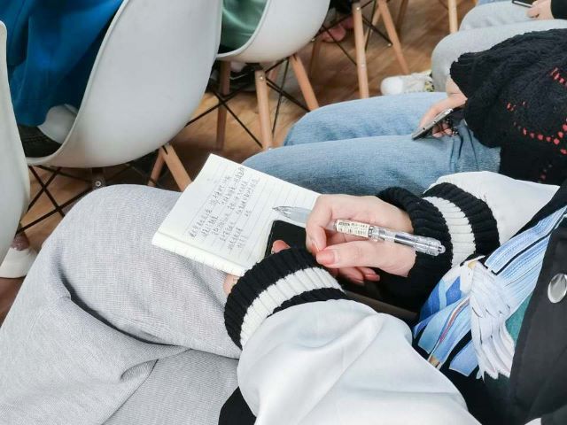 【1+1>2】揭秘“菌群”奥义,引领健康生活新风尚——青藤书院举办青藤讲堂第34期