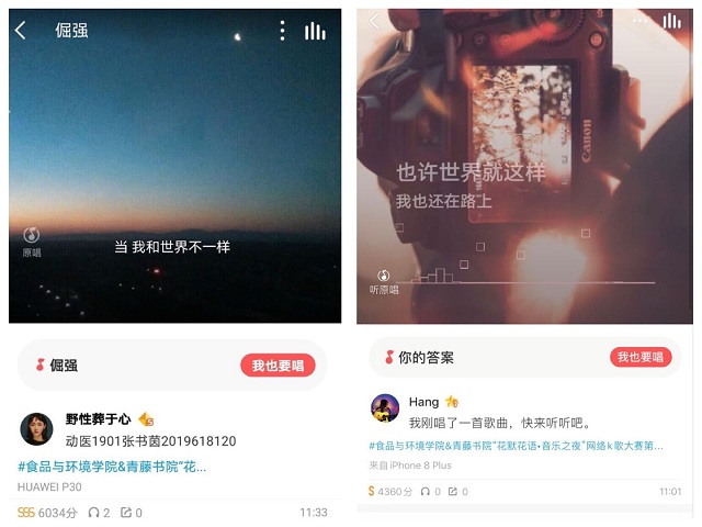 【书院传真】青藤书院4月特色亮点工作回顾