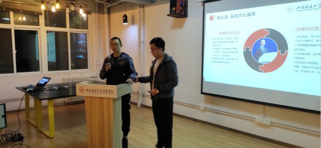 成就魅力演讲 做最好的演说家——杏花书院表达力课堂第一课