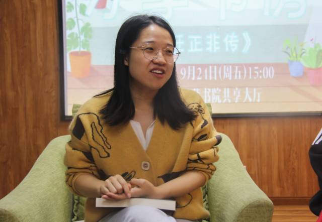 慎思明辨 在海纳百川中笃定自我——青藤书院举办分享书房·我与书的故事系列活动第12期