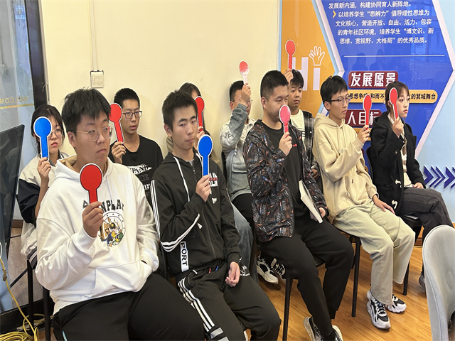辩以启思 论以明理——晋中信息学院2023年“启思辨理talk show”辩论赛全新开赛!