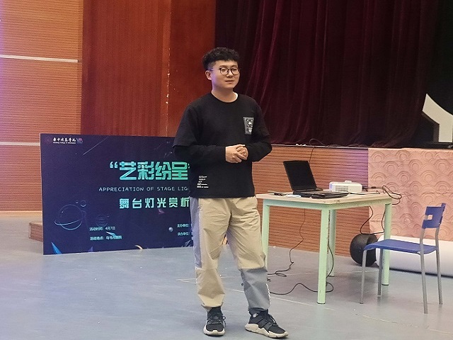 【书院传真】杏花书院四月特色亮点回顾