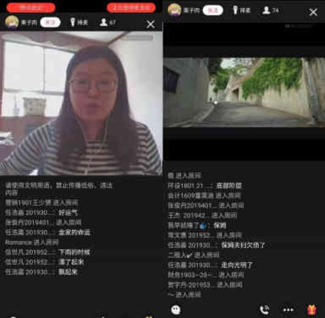 欣赏电影艺术 感悟人生真谛