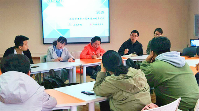 书院第四周活动纪实:我们一起“趣”书院