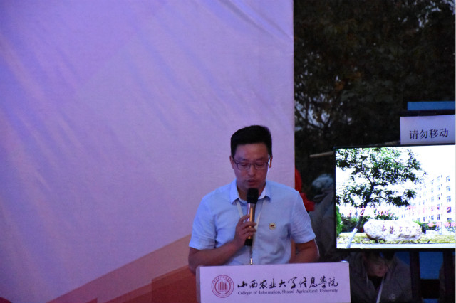 【2019迎新季】地球在流浪 杏花在等你