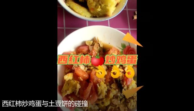 【书院传真】赠尔朵朵桃花 共酿太行浪漫