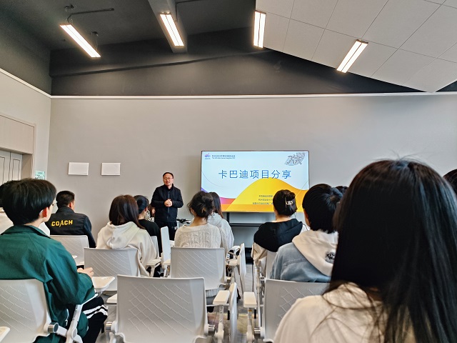 【1+1＞2】运动青春 让卡巴迪走进生活——名誉院长带你走进亚运一起卡巴迪