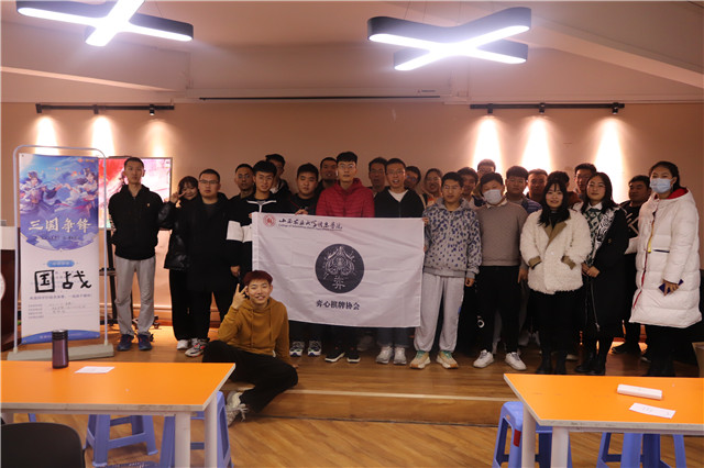 青梅煮酒论英雄 斗智斗勇决三国——箕城书院举办菁英领航计划第2期