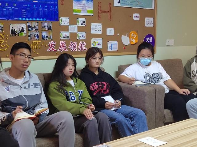心有所信 方能远行——太行书院37度人生导航