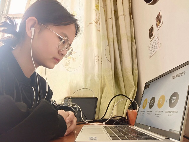 与大咖云端对话 共享阅读好时光——杏花书院大咖传记阅读活动