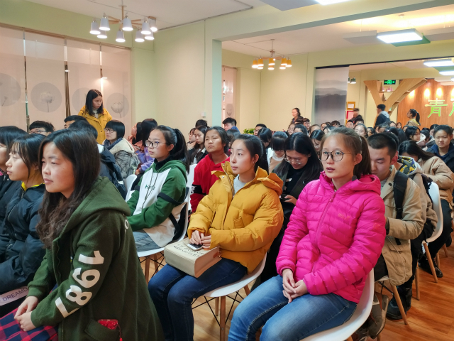 青藤讲堂第18期:圆一个德国梦 体会学无止境