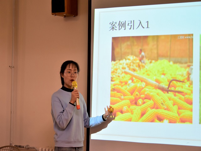 【1+1>2】走进哲学 品味人生——信息学院“世界哲学日”主题活动纪实