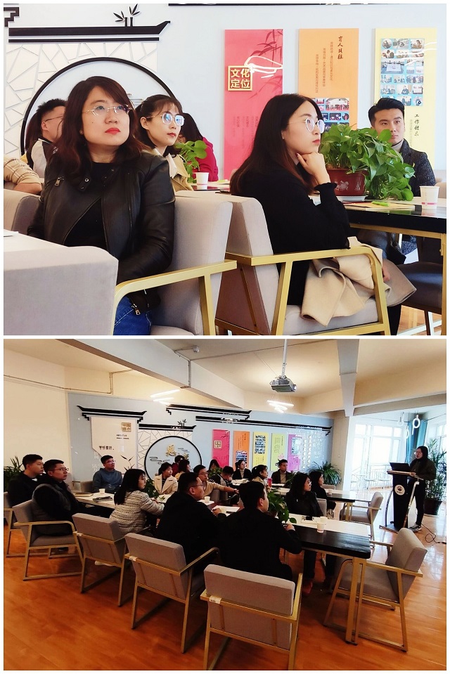 书院说第44期:走进思维世界 提升团队工作