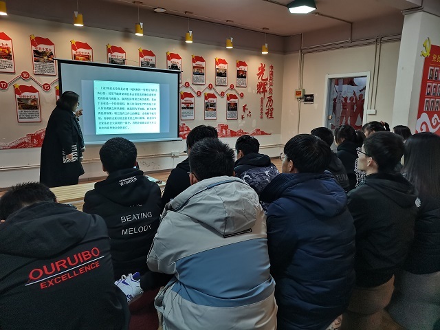 做好时间管理 主宰亮丽人生——太行书院“组织建设与团队智商”第七期