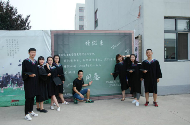 【毕业季】那年 我们相知相惜——杏花书院举办毕业季“致我的母校”微拍活动