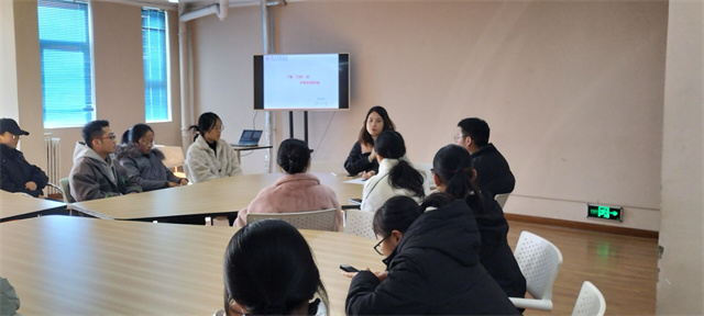 了解“五险一金” 护航职场权益——职业责任与领导力第25期:护卫职场权益
