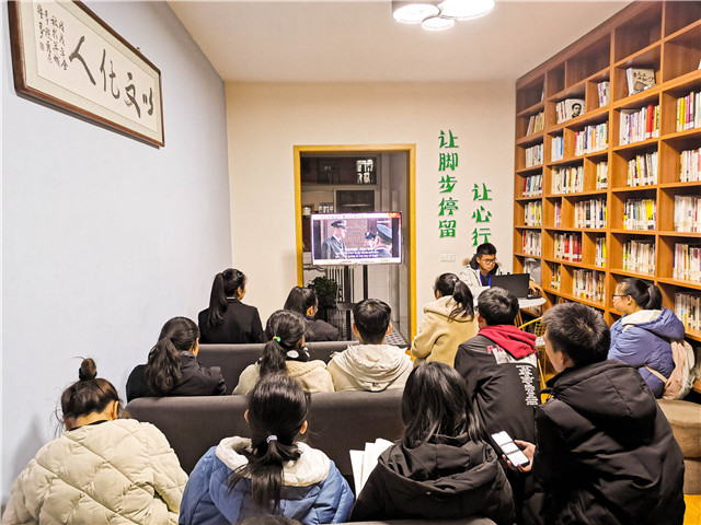 聆听书声共思辨 汇聚书屋悟青春——箕城书院举办第三十四期“书香涵泳,润泽心灵”书式生活