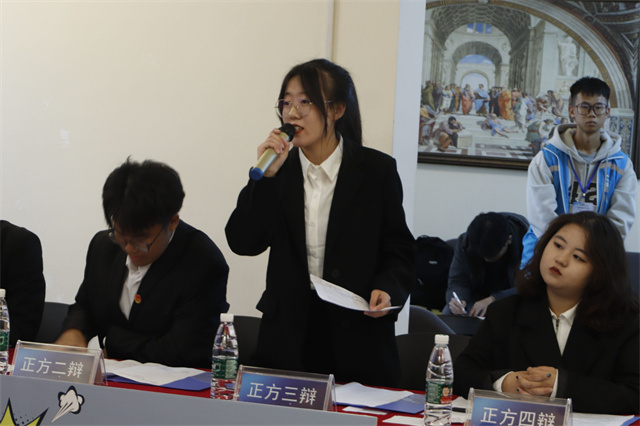 舌战群雄明真相 论语唇枪辩未来——第十二届“信院杯”辩论赛团队赛火热进行