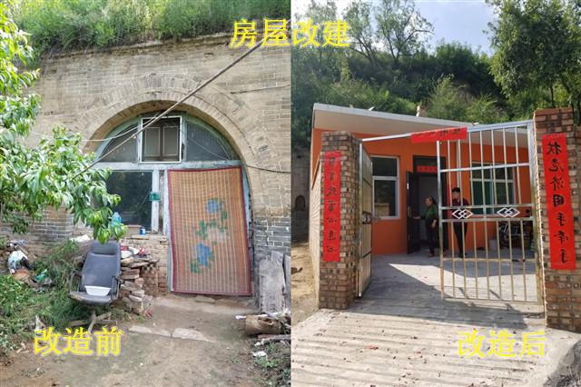 岁月有痕 流转中成长的古村落——箕城书院新青年吕梁乡村调研观察团苏家村“寻迹”
