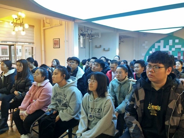 星空大讲堂(第24期)——数学神奇之美