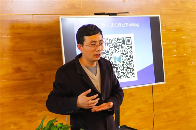 携思维碰撞之花 寻思辨沟通之美——箕城书院开展多元批判思维训练营之“沟通攻略”第三期