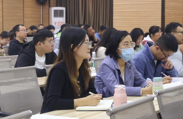 蓄力启程!我校组织开展2023年度秋季学期全生异科导师专题培训