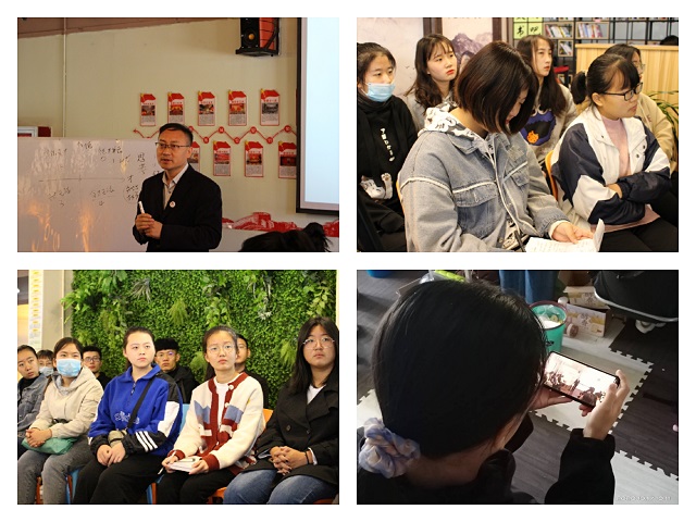 聆听时代最强音 太行书院名誉院长畅谈“大学生生涯发展”