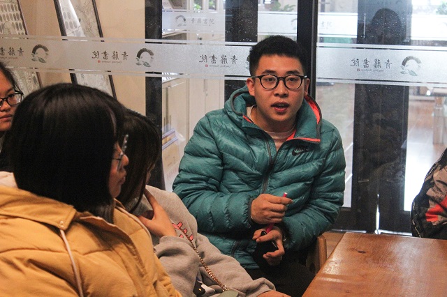 冬日的那一轮暖阳 照亮心田——青藤书院举办“理想的下午”系列活动