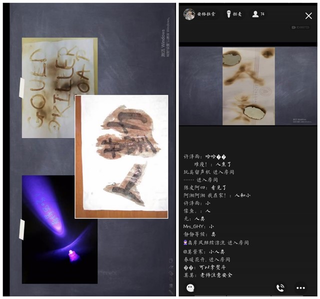 趣味解密 探索思辨美——箕城书院开展思辨力拓展课表趣味逻辑第七期