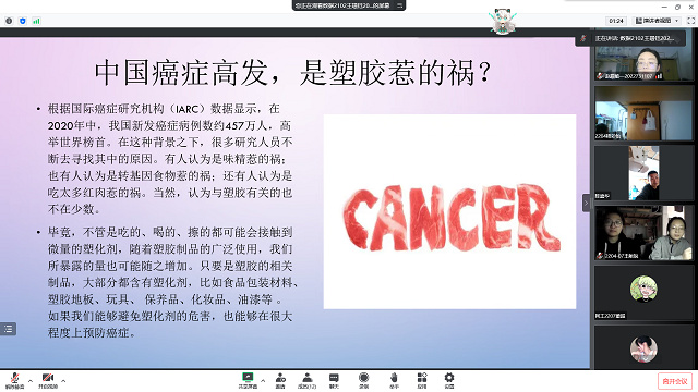 旧物有心 新物有你——第22期:旧物变换 与藏匿于角落的万物私语