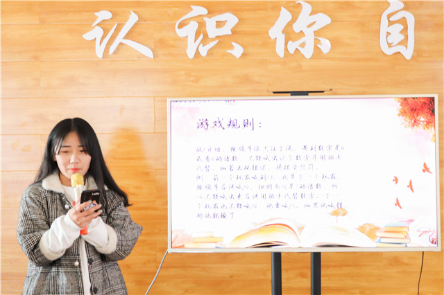 超越自我 体验理性思辨——箕城书院举办第三十一期“书香涵泳,润泽心灵”书式生活