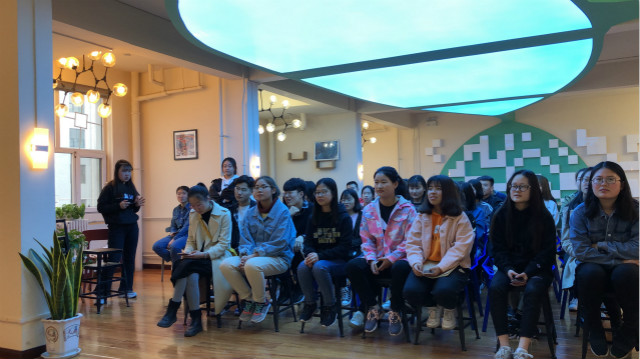 让我带你领略世界的珍奇——三达书院“创”谈行第13期