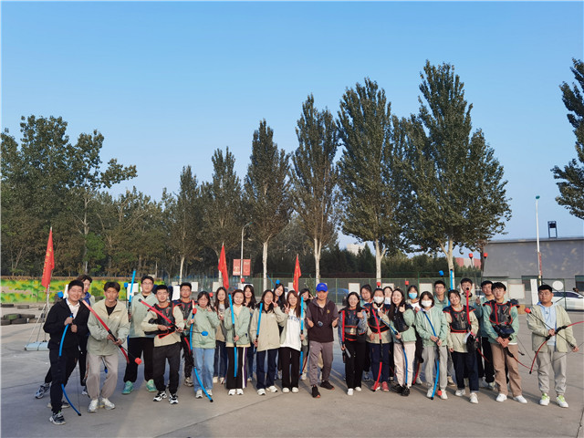 以箭会友 共赋核心凝聚力——“学在青藤”营销力赋能工程第四季第1期