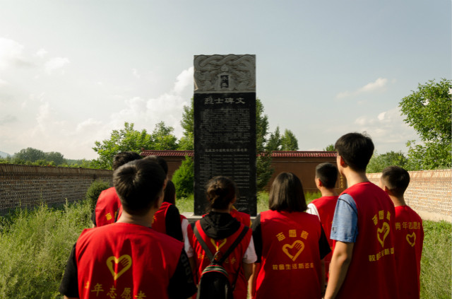 【三下乡】传递行走的青春力量 看岩良纵横40年——青藤书院“改革开放下 美丽新农村”暑期实践调研团活动纪实