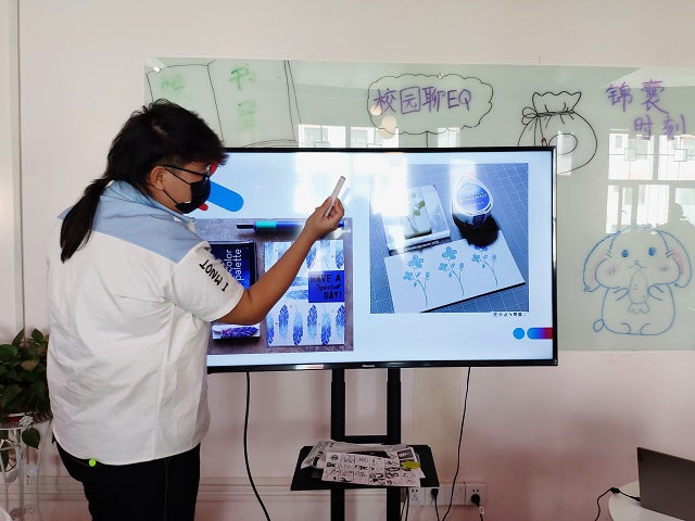 相遇动漫 雕刻时光