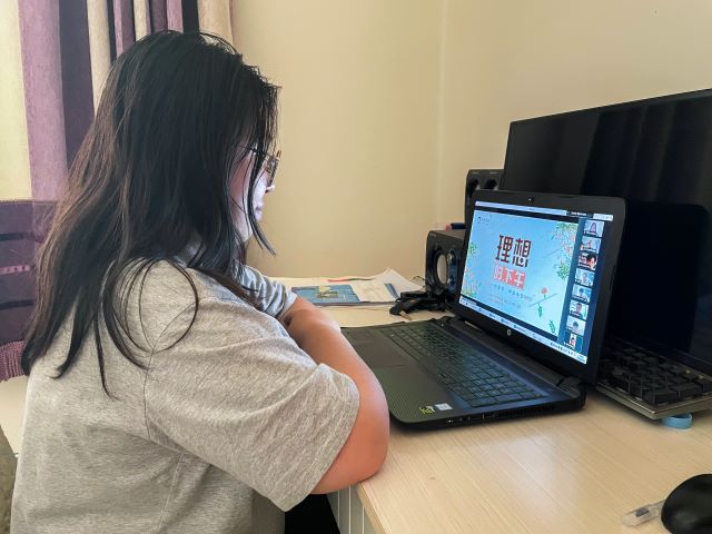 回望过去 勇敢向未来前行 ——青藤书院举办“理想的下午”系列活动之第100期