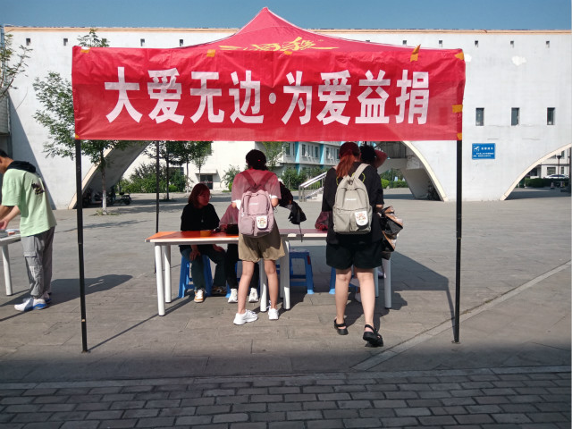 【大爱无边】捐书传递爱 温暖在心间——【大爱无边】为爱益捐第3期