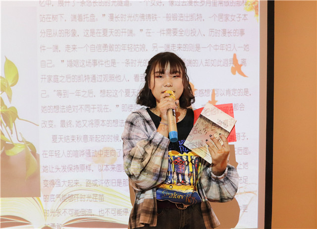 思辨汇聚 寻一抹书香淡然——箕城书院举办第二十六期“书香涵泳 润泽心灵”书式生活