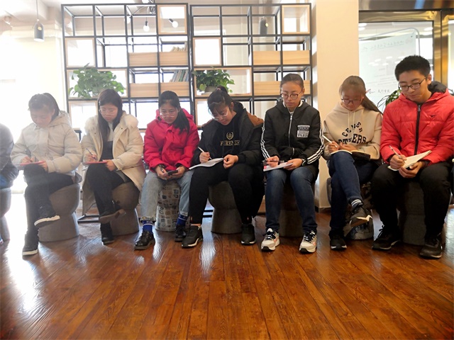 协作力完满定制班第二期:责任之旅 感恩之行