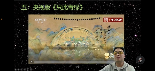 【书院传真】春日暖阳 共度书院温情时光